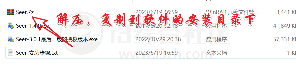 图片[8] | QuickLook、Seer，Mac上才有的功能，Windows也可以有！ | i3综合社区