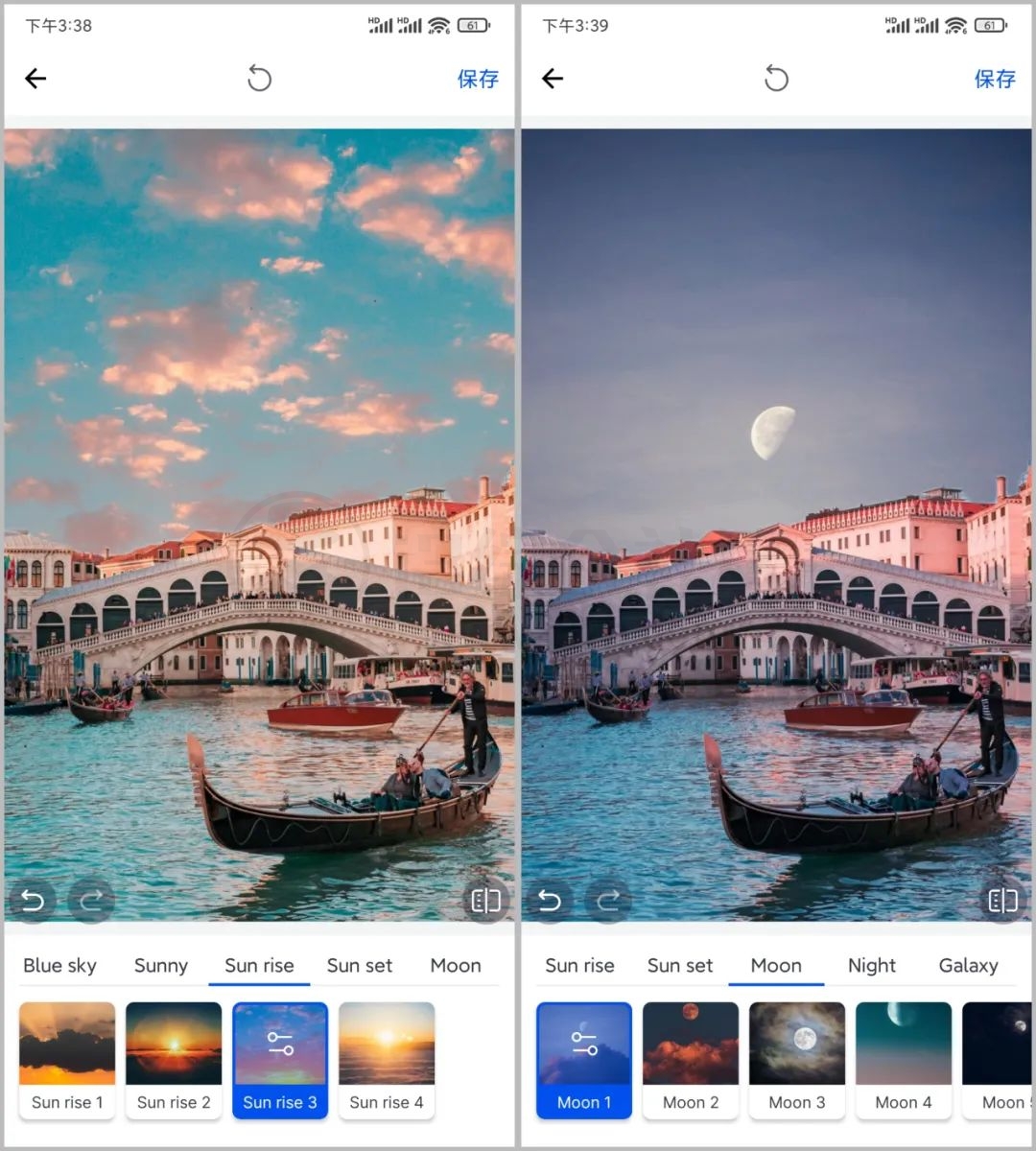 图片[8] | SnapEdit_v4.4.0破解版，已解锁Pro版的人工智能照片编辑器！ | i3综合社区