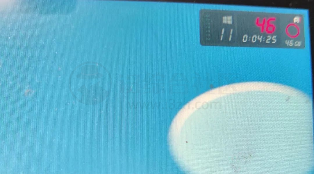 图片[14] | BliliDownloader、Mirillis Action，B站视频下载和屏幕录制工具！ | i3综合社区