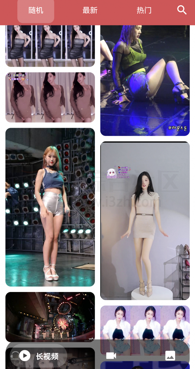 图片[3] | 人人迷APP_v2.3.5，全网女主播都给你搞来了，都是漂亮小姐姐！ | i3综合社区