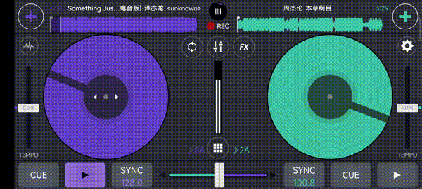 图片[3] | Cross DJ Pro，一款手机DJ专业打碟机，释放你的音乐激情！ | i3综合社区