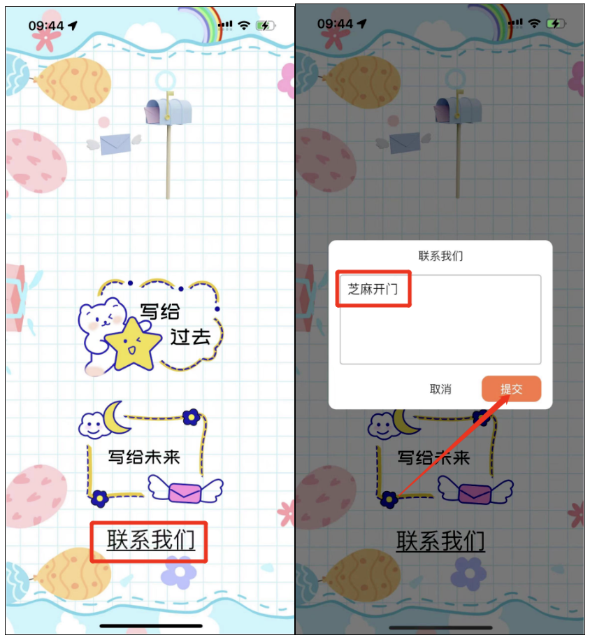 小熊影视v4.4去广告版、翡翠视频v3.1.1去广告版、迅龙视频v3.1.1去广告版! 小熊影视v4.4去广告版、翡翠视频v3.1.1去广告版、迅龙视频v3.1.1去广告版!-i3综合社区
