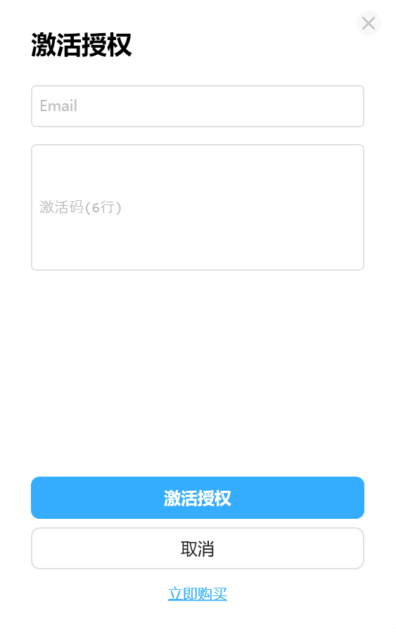 图片[3] | Listary Pro_v6.2，本地文件搜索工具，1秒精准定位文件！ | i3综合社区