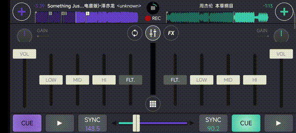 图片[5] | Cross DJ Pro，一款手机DJ专业打碟机，释放你的音乐激情！ | i3综合社区