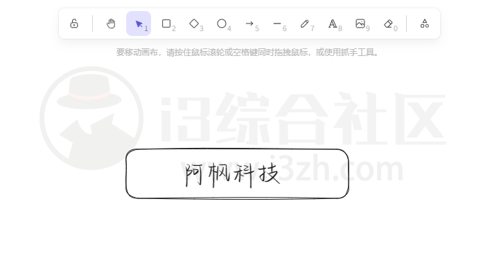 图片[9] | tl-rtc-file、Handraw、米兔集合直播源获取，3款良心工具让我泪目了！ | i3综合社区