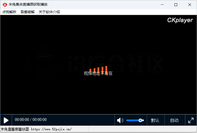 图片[11] | tl-rtc-file、Handraw、米兔集合直播源获取，3款良心工具让我泪目了！ | i3综合社区