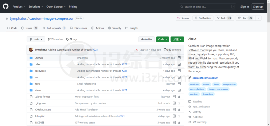 Caesium Image Compressor，10多年了一直终身免费，还开源了！