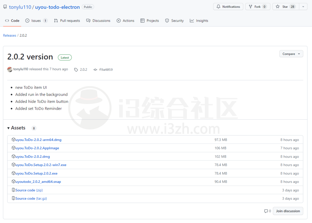 图片[2] | oyou ToDo，酷安大佬开发的一款电脑日程提醒工具，避免遗忘！ | i3综合社区