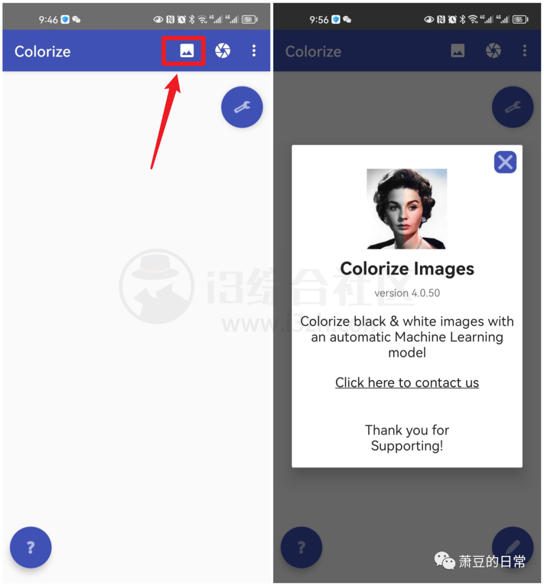 Colorize_v4.0.5解锁高级版，来自国外的黑白照片上色的APP！