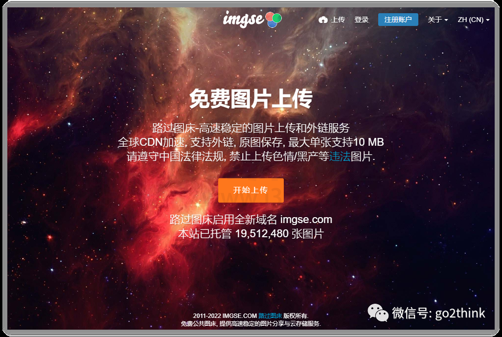 图片[5] | 30个堪称封神的宝藏网站，合订本！ | i3综合社区