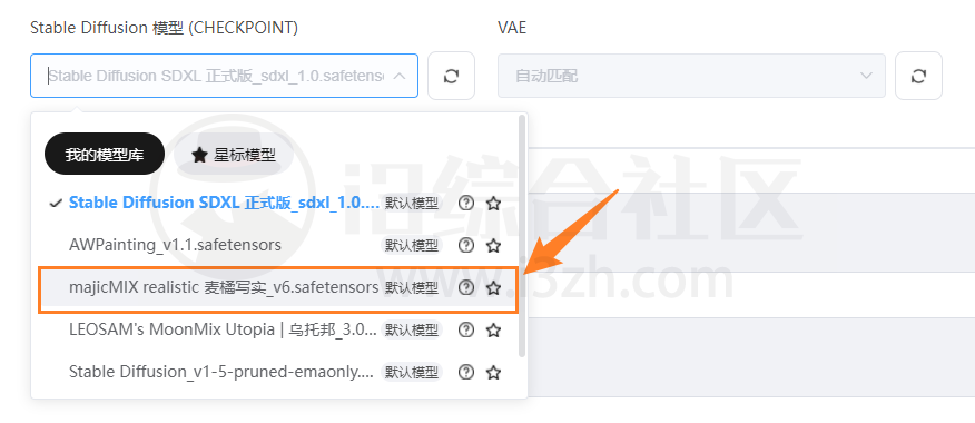 图片[6] | LiblibAI·哩布哩布AI，一个在线的人工智能创意绘图网站！ | i3综合社区