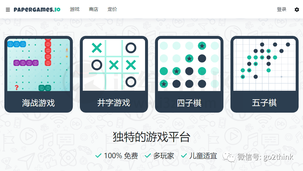 图片[27] | 30个堪称封神的宝藏网站，合订本！ | i3综合社区