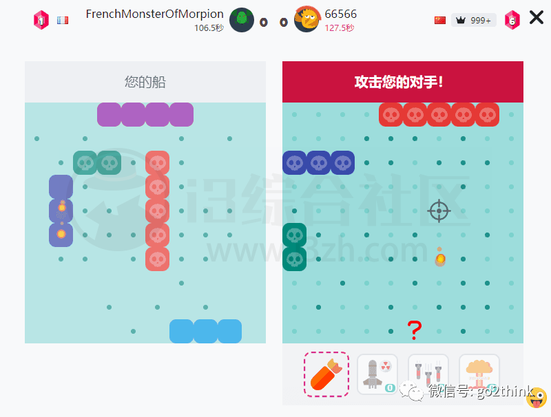 图片[28] | 30个堪称封神的宝藏网站，合订本！ | i3综合社区