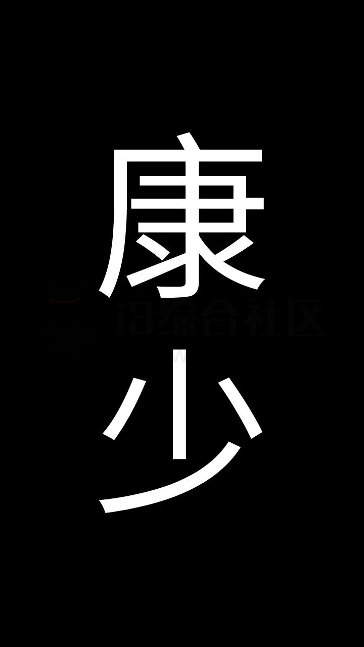 图片[4] | LiblibAI·哩布哩布AI，一个在线的人工智能创意绘图网站！ | i3综合社区
