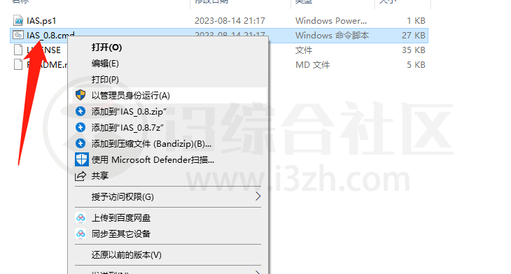 图片[10] | lrepacks、CRACKSurl，两个国外知名的破解版软件下载网站！ | i3综合社区