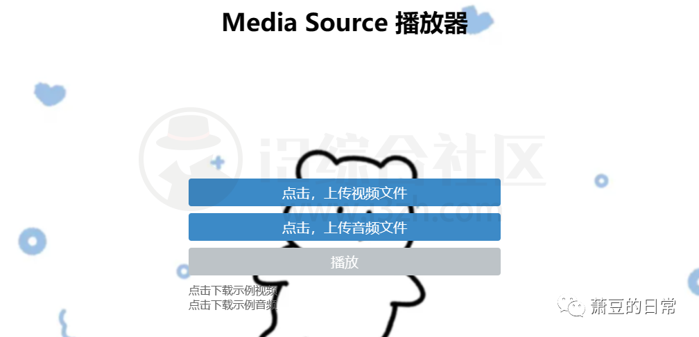 media-source-extract,无视视频网站加密,一键嗅探下载! media-source-extract,无视视频网站加密,一键嗅探下载!-i3综合社区