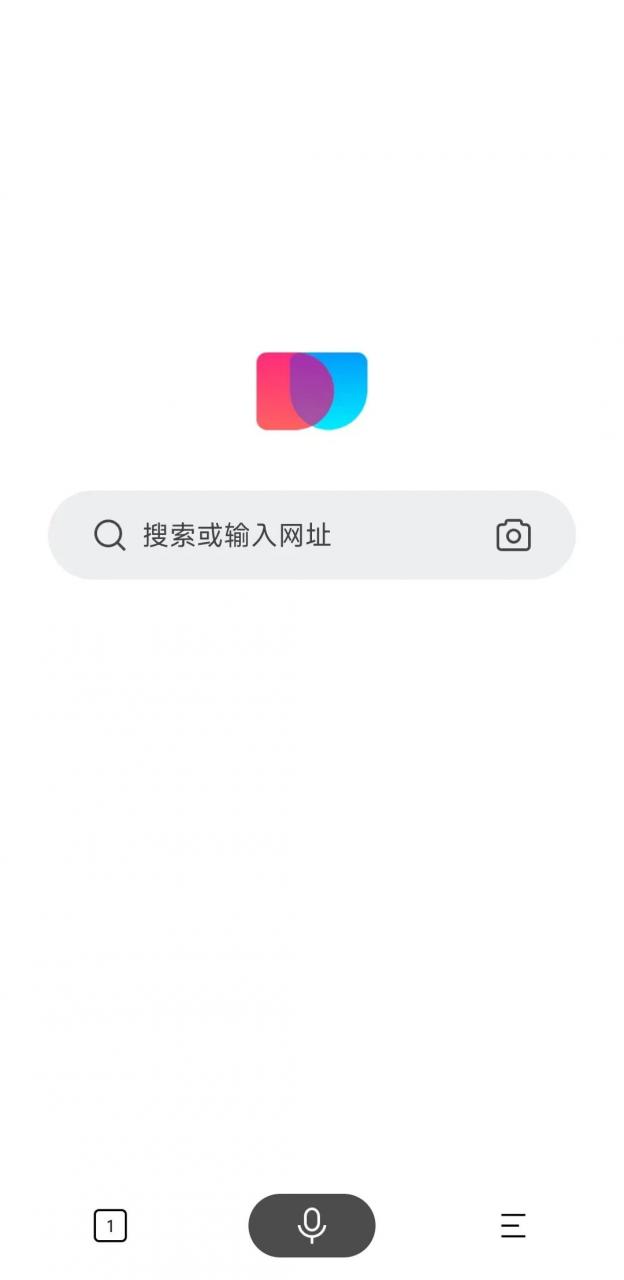 图片[4] | 简单搜索v3.10、Baidu_v0.7.1，一直无广告？百度诈尸更新！ | i3综合社区