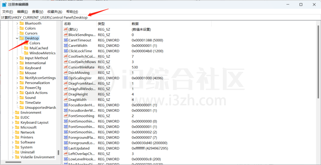 图片[8] | WallhavenSpider、壁纸样机生成器，今日主题：拯救你的壁纸！ | i3综合社区