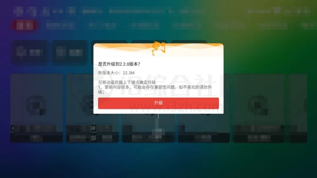 龙门影视,支持TV/安卓/Windows三端平台,超多线路任你选! 龙门影视,支持TV/安卓/Windows三端平台,超多线路任你选!-i3综合社区