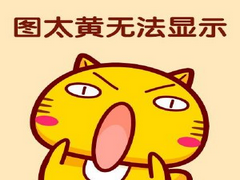 龙门影视,支持TV/安卓/Windows三端平台,超多线路任你选! 龙门影视,支持TV/安卓/Windows三端平台,超多线路任你选!-i3综合社区