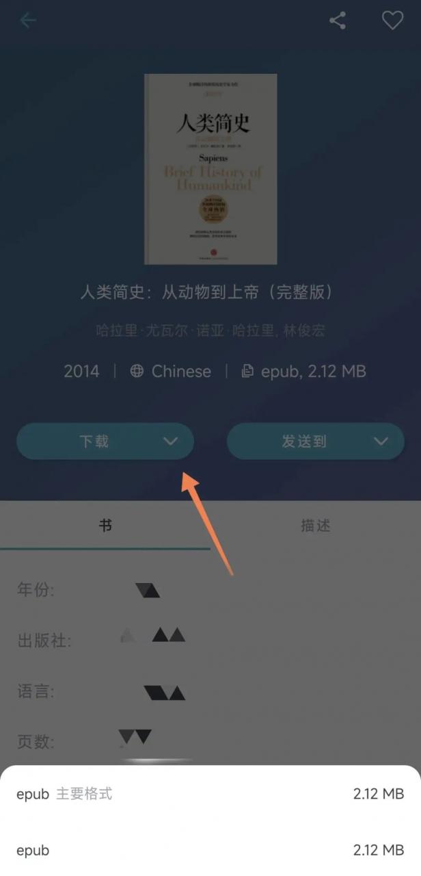 图片[2] | Zlib_v1.10.1，官方复活版齐了，分享一下安卓版和拓展插件版！ | i3综合社区