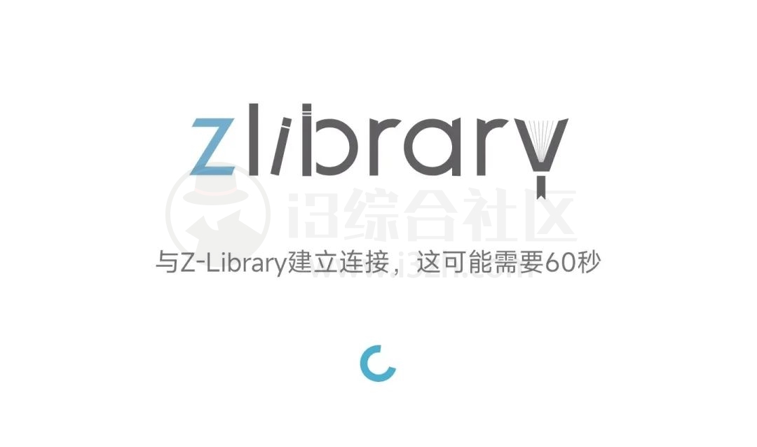 图片[3] | Zlib_v1.10.1，官方复活版齐了，分享一下安卓版和拓展插件版！ | i3综合社区