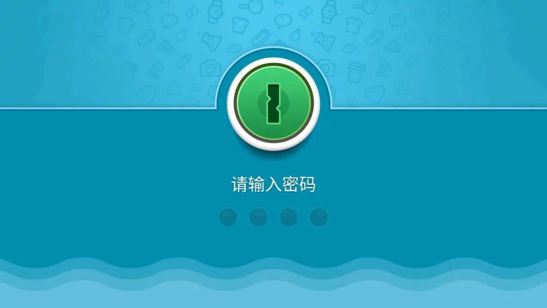 图片[2] | 儿童锁TV、儿童应用锁TV版，防止“神兽”沉迷于电视的APP！ | i3综合社区