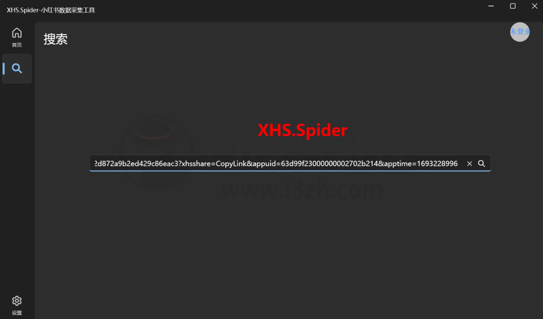 XHS.Spider小红书数据采集工具、WechatVideoSniffer微信视频嗅探器！