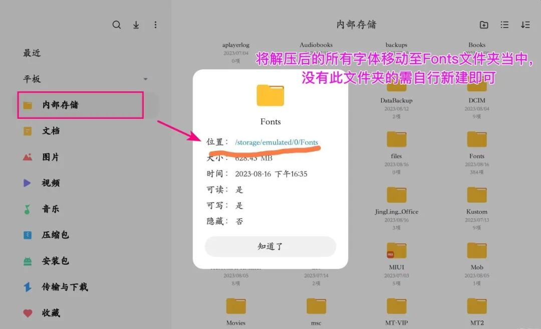 图片[14] | WPS提取版、鲸鲮Office，绝版软件已永久停更，无限制使用！ | i3综合社区