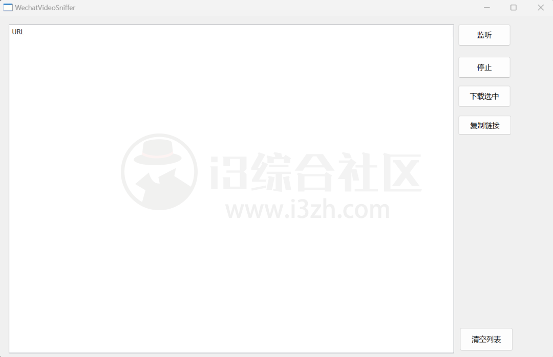 图片[6] | XHS.Spider小红书数据采集工具、WechatVideoSniffer微信视频嗅探器！ | i3综合社区