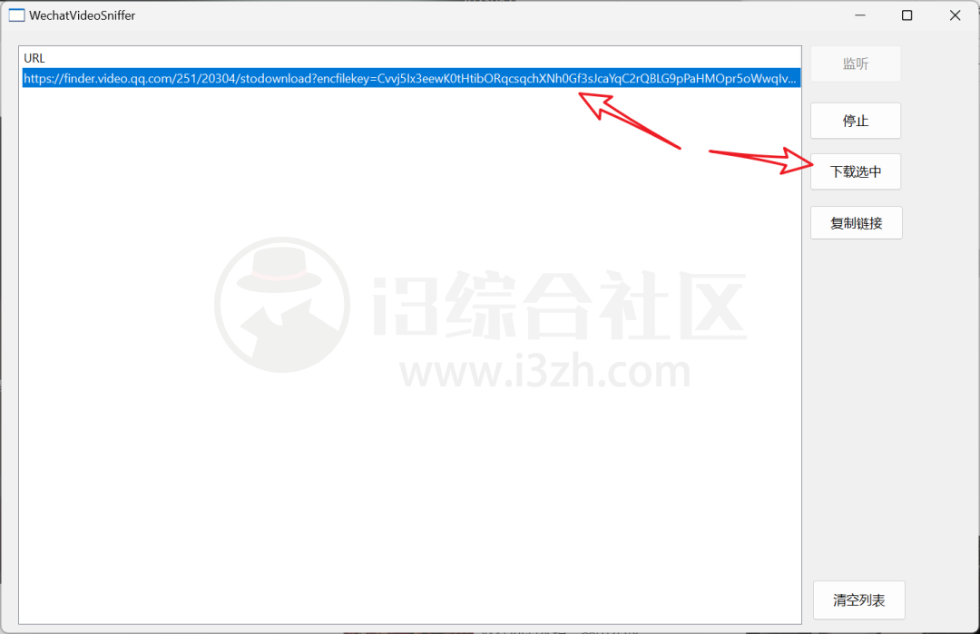 图片[7] | XHS.Spider小红书数据采集工具、WechatVideoSniffer微信视频嗅探器！ | i3综合社区
