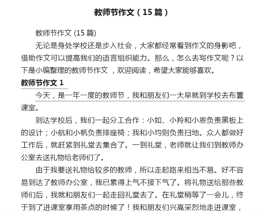 图片[13] | Pot(派了个萌的翻译器)，一款开源免费的跨平台划词翻译软件！ | i3综合社区