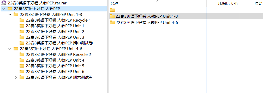 图片[14] | tldraw、Memword单词记忆、FILMGRAB，竟还有这种神站？ | i3综合社区