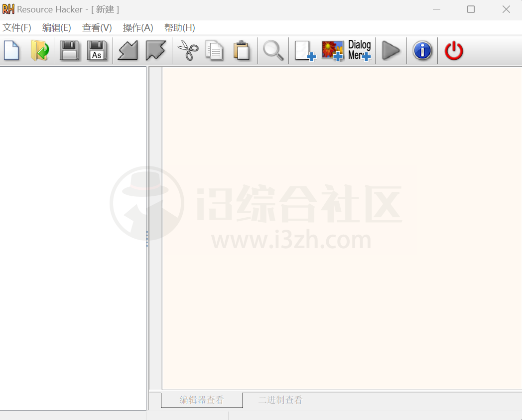 图片[3] | 软件图标提取工具：ResHacker、Quick_Any2Ico、GetIconFrom Tool、IconViewer | i3综合社区