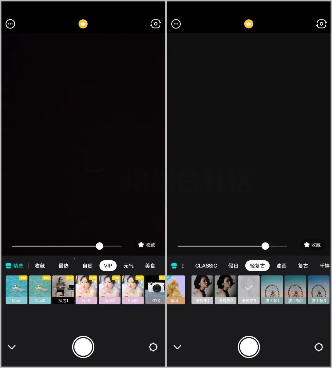 图片[2] | B612咔叽App解锁会员版，能让你的自拍照秒变网红级别！ | i3综合社区