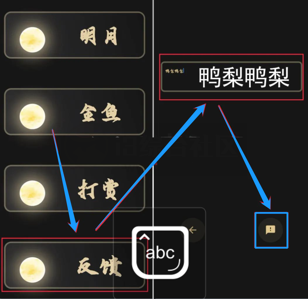 图片[1] | 鸭梨鸭梨动漫APP，难得一见的神器上架了？支持安卓/iOS！ | i3综合社区