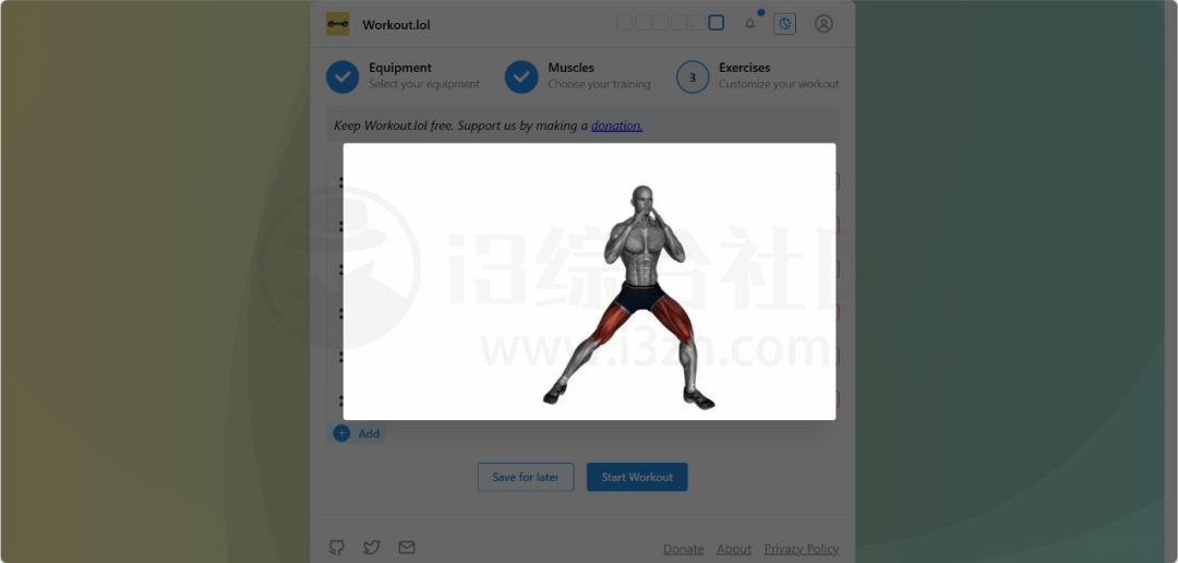 图片[17] | Windows12网页版、Workout.lol、milai边框，快人一步抢先体验Win12！ | i3综合社区