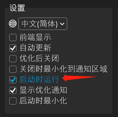 微信图片_20230928114405.png