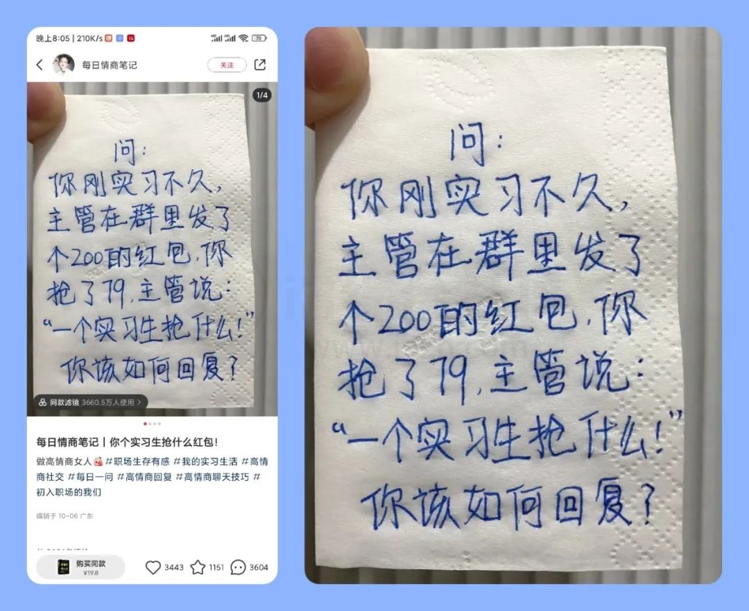 小红书App去水印去广告版+作品采集工具XHS Downloader! 小红书App去水印去广告版+作品采集工具XHS Downloader!-i3综合社区