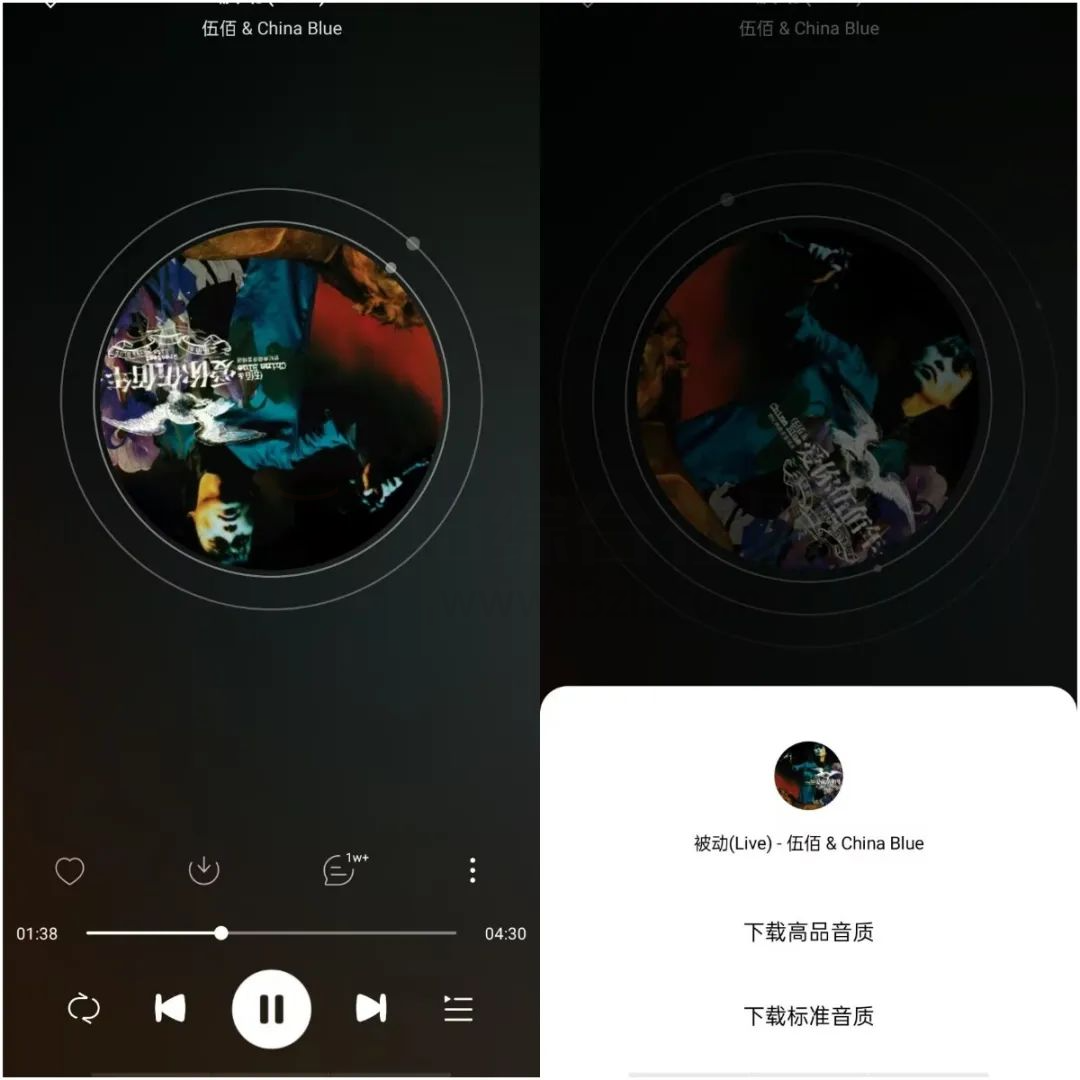 微音乐APP_v1.7.7.6,内置5条优质线路,绝对值得珍藏! 微音乐APP_v1.7.7.6,内置5条优质线路,绝对值得珍藏!-i3综合社区