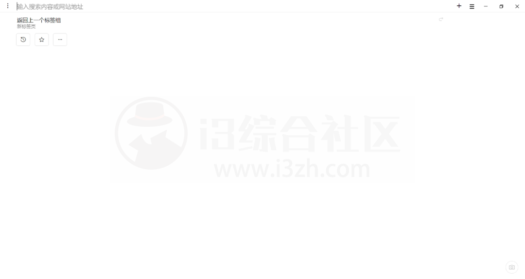 图片[3] | Min Browser，一款开源极简的浏览器，可谓是一股清流！ | i3综合社区