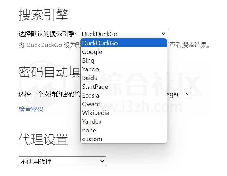 图片[6] | Min Browser，一款开源极简的浏览器，可谓是一股清流！ | i3综合社区