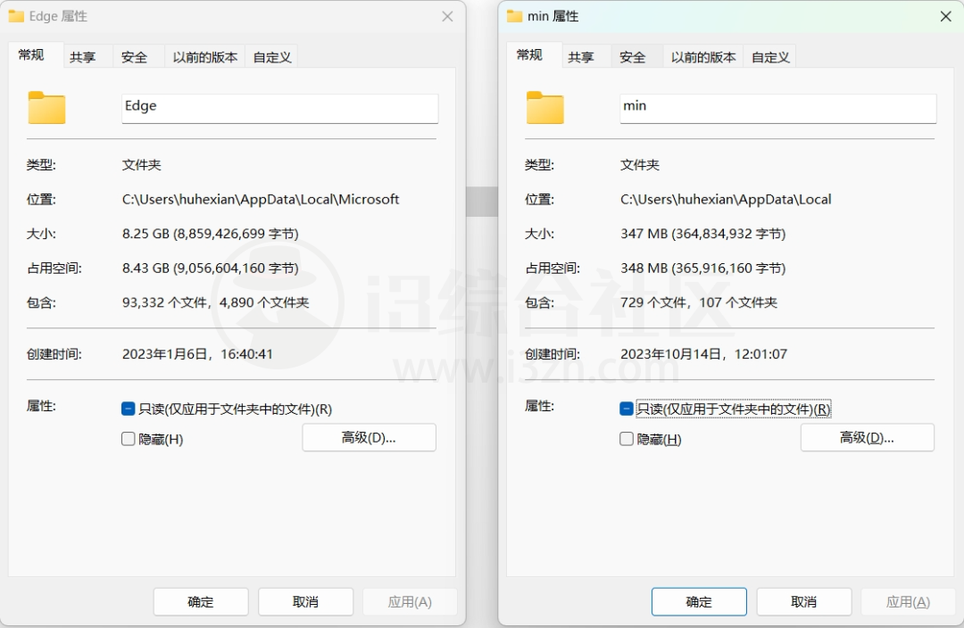 图片[11] | Min Browser，一款开源极简的浏览器，可谓是一股清流！ | i3综合社区