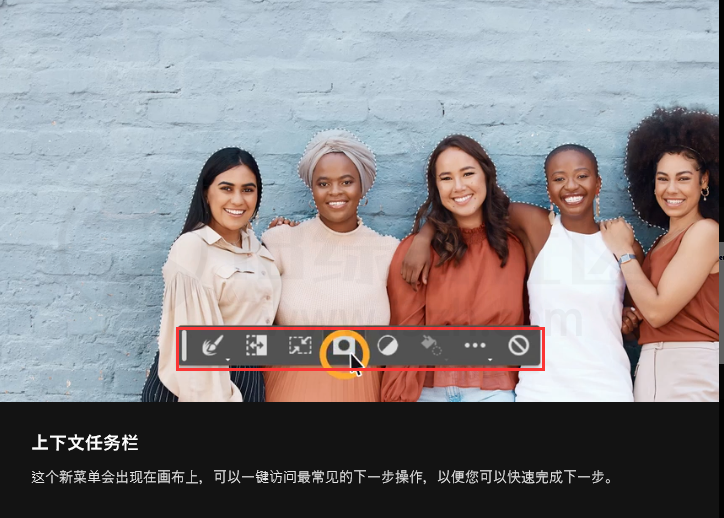 图片[14] | Adobe2024全家桶正式版齐了，一键尝鲜！ | i3综合社区
