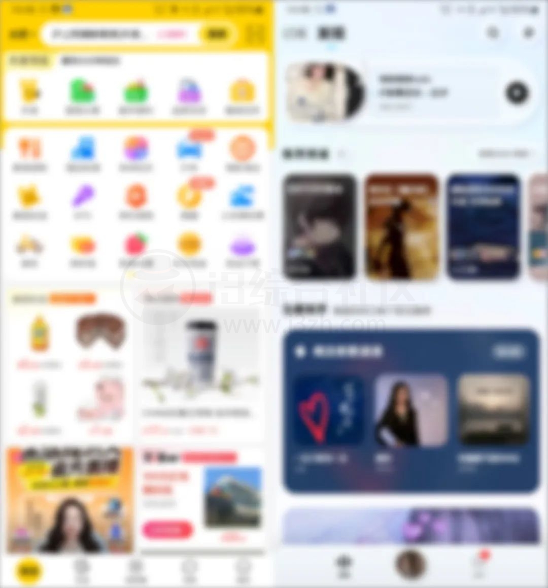 图片[3] | GKD搞快点_v1.3.0，最新发布的启动页广告自动跳过APP！ | i3综合社区