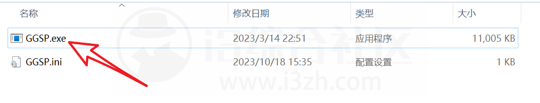 图片[1] | GoodGoodStudy Plus，细思极恐的屏幕监控软件，切勿滥用！ | i3综合社区