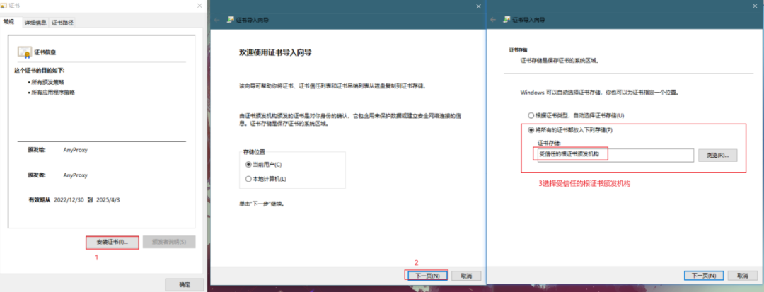 图片[21] | 微信图片自动备份、wechatDownload，又有大佬偷偷给微信做好事！ | i3综合社区