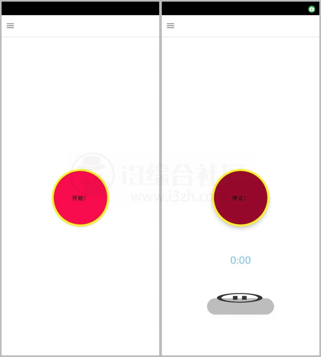 图片[2] | BVR Pro_v9.0.93，这款隐蔽摄像App切勿用于非法用途！ | i3综合社区