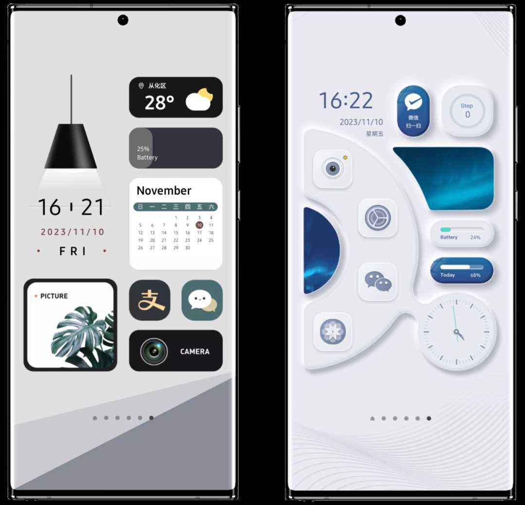 图片[12] | Colorful Widget_v5.9.0m解锁会员版，让你的手机焕然一新！ | i3综合社区