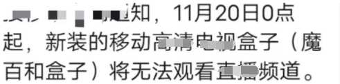 TVBox_1.0.20231120,开源神器魔改内置源版!-i3综合社区